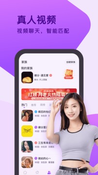 6只新股今日上市 三环集团等3只个股最被看好